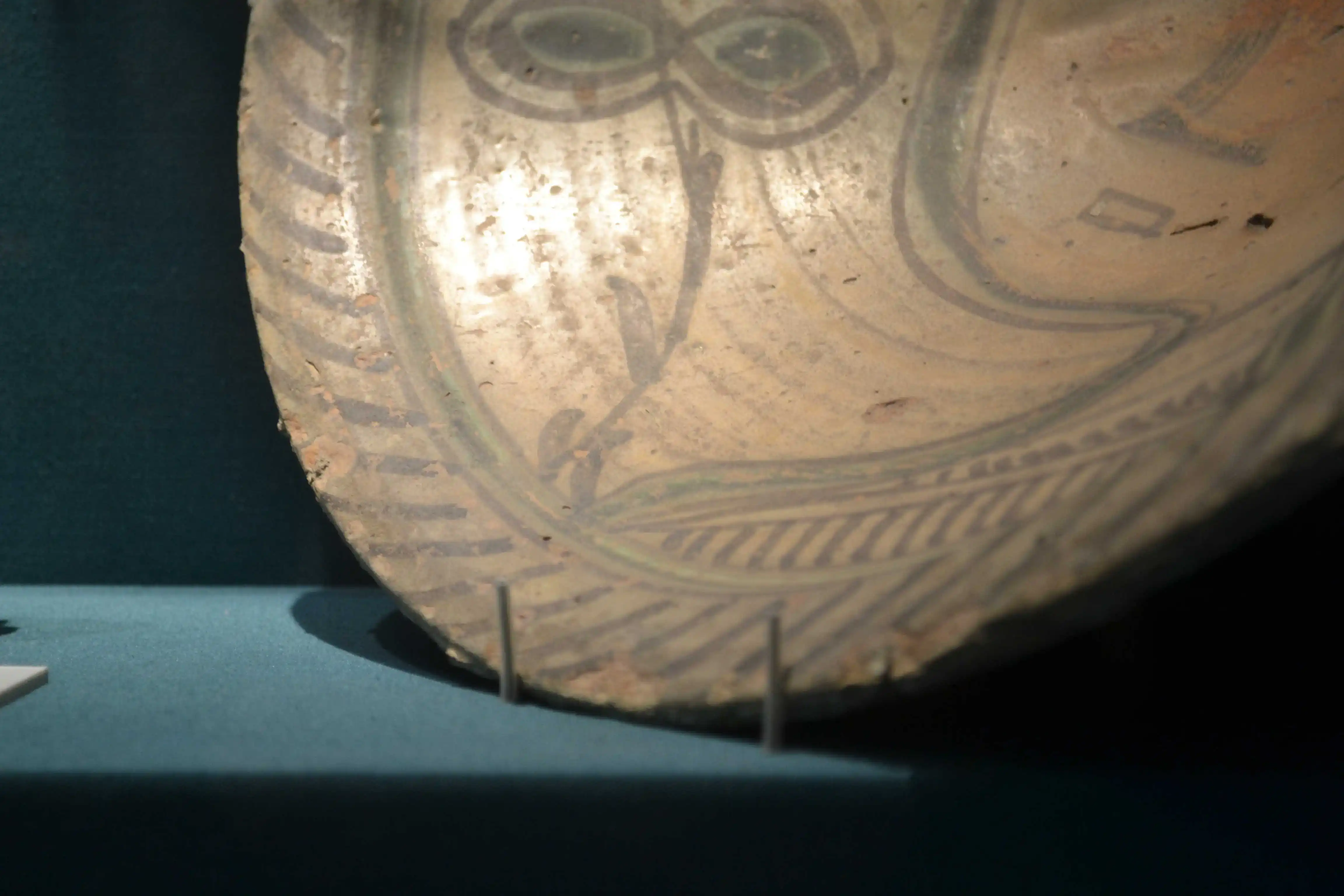 Dish with Crowned Woman Design